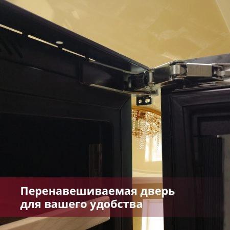 Купить встраиваемый винный шкаф Dunavox DAVG-114.288DSS.TO