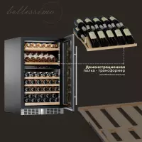 Купить встраиваемый винный шкаф Meyvel MV77PRO-KST2