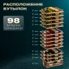Купить Meyvel MV98-KST3 (Slim)