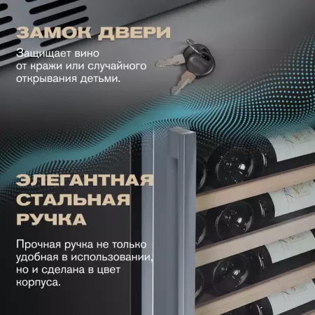 Купить Meyvel MV98-KST3 (Slim)